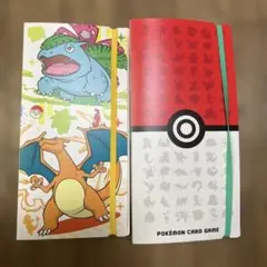 ポケモンカード　151カードファイルセット2種セット