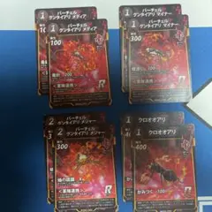 蟲神器　ありデッキパーツセット