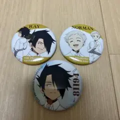約束のネバーランド　ノーマン　レイ　缶バッジ