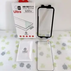 ONES iPhone14Pro 全面保護強化フィルム