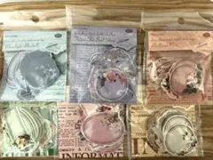 コラージュ素材　シール　ヴィンテージ　タグフラワー　まとめ売り　6種