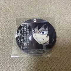 Item thumbnail for item 040642b8-ec8f-423b-9e00-aa7da6d65e0d