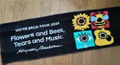 福山雅治　WE'RE BROS. TOUR 2024 スポーツタオル　黒