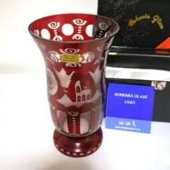 ボヘミアングラス　エーゲルマンモドレー　花瓶 ボヘミアングラス エーゲルマンモドレー 花瓶 - メルカリ