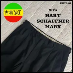 90'sHARTSCHAFFNERMARXヴィンテージスラックスUS古着2タック