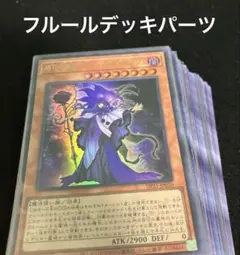 Item thumbnail for item 80b05a89-620a-4886-884e-93d5e3b7a04c