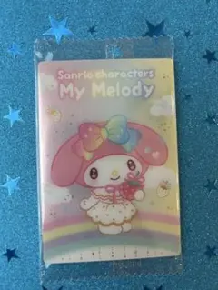 サンリオ　マイメロ　ウエハース　カード　新品未開封！