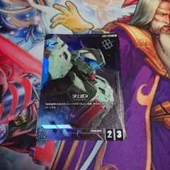 ガンダムカードゲーム ジェガン ショップバトル 優勝者パック