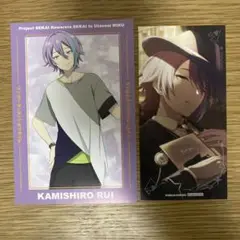 神代類 アニメイト 特典