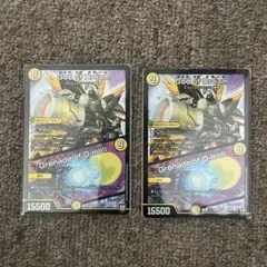 Item thumbnail for item 646f6c62-4415-4514-ba0d-78ba9152e41e