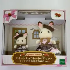 Item thumbnail for item 8cbc94d3-52f5-4f47-b6e8-7a3a27f0ac22