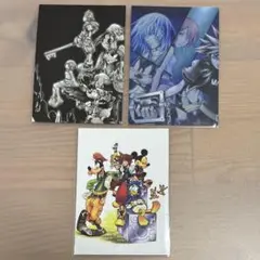 キングダムハーツ　アートミュージアム　アートカードセット