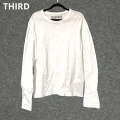 THIRD ホワイト 長袖シャツ