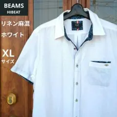 【BEAMS HEART】 ビームスハート 　リネンシャツ麻混/半袖/白色/XL