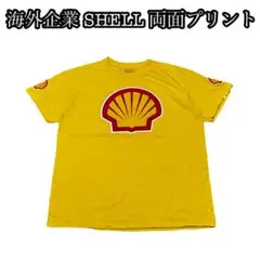 海外企業 SHELL 両面プリント TEE 限定 マスタード 車 ガソリン レア