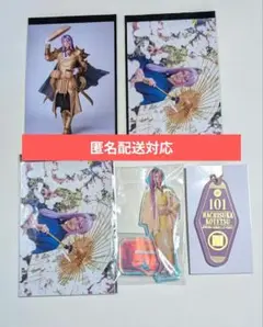 刀ステ 士伝 蜂須賀虎徹 ランブロ キーホルダー アクスタ 5点セット シクレ②