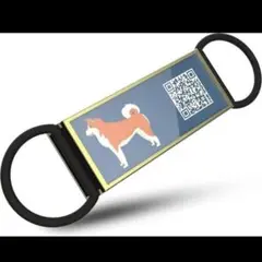 Item thumbnail for item 1cb3fcc1-c899-46d5-8970-b7957782c090