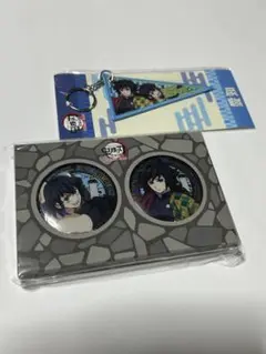 Item thumbnail for item b1eeeabf-ff34-4c09-8754-1135348295b4