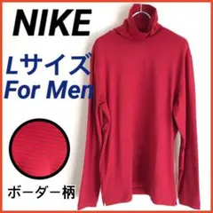 セール❣️試着のみ❣️ナイキ メンズ ゴルフ ボーダー ハイネックシャツ Lサイズ