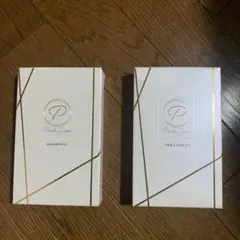 ペルルセボン シャンプー&トリートメント