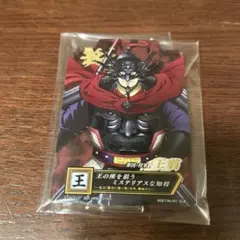 Item thumbnail for item b7f535a5-f77c-44b6-aa5c-0b3cc82216cc