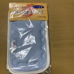 天降石 氣の力 温花泉ボディパック 100g 天香石シリーズ | 温活健康通販 ぬくもり