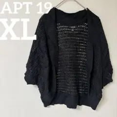 Item thumbnail for item b215e5d4-e737-4ad6-b744-1bbc66f6dbfa