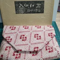 Item thumbnail for item d9bbf9fe-63c8-4c3d-913d-0bcd89793907