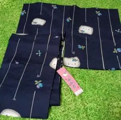 Item thumbnail for item 7370575f-9e28-429e-bcbb-0a0959c64d9e