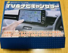 Item thumbnail for item 090a08dc-d12a-4097-a1d2-ca22d367f31e