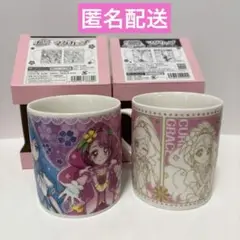 プリキュア ★ ヒープリ マグカップ 2個セット