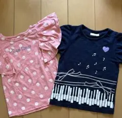 [美品]GITA ピアノ柄Tシャツ2枚セット☆130cm
