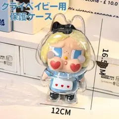 Item thumbnail for item 1895c721-19af-4bd6-84b8-27f019a6a48e