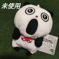 Item thumbnail for item 38faeda2-1a4f-4f64-9126-8067872b7552