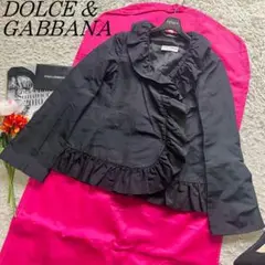 【美品】DOLCEu0026GABBANA フリルジャケット ブラック 襟 42