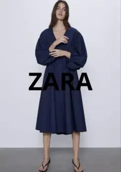 ZARA ドローストリング ロングワンピース 長袖 SネイビーS /337