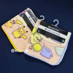 Item thumbnail for item 0ead3121-f414-4010-8353-9ef7c483e5ae