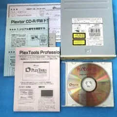 2025年最新】plextor premiumの人気アイテム - メルカリ