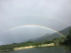 速達