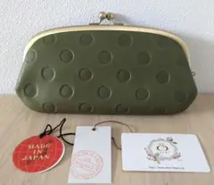 未使用品　サライ　牛革がま口　長財布