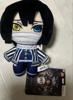 【★最終価格★】★ 鬼滅の刃 ぬいぐるみ マスコット 伊黒小芭内★
