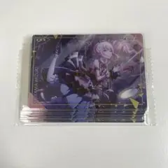 プロセカ 暁山瑞希 ウエハースカード まとめ売り