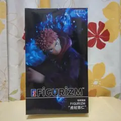 Item thumbnail for item 03c4d5ad-10a2-4b24-b1e5-2327a94b9ca1