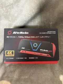 AVerMedia Live Gamer 2 Plus キャプチャーボード