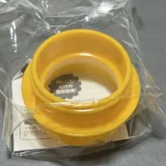 ピジョン ほほえみ らくらくミルク アタッチメント