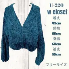 Item thumbnail for item e60fa988-e5e5-4606-a614-c9d54767a82e