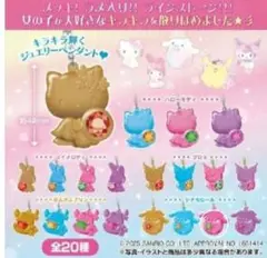Item thumbnail for item cb03f111-f685-40b8-a42e-91455945d954