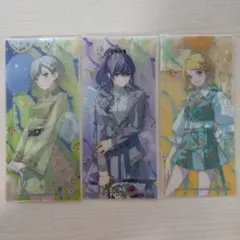 プロセカ