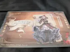 第五人格 血の女王 バトラーズカフェ 特典