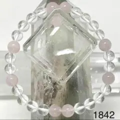 Item thumbnail for item e0c474e3-72f9-4f0c-a116-7fd426d44c27